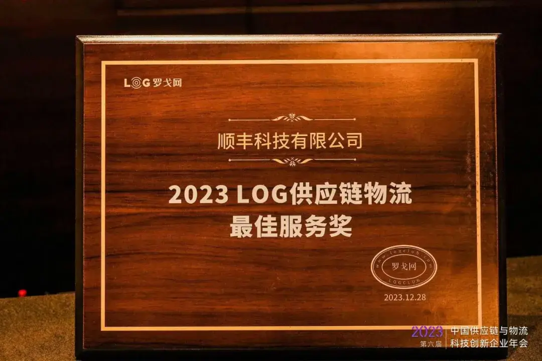 数字孪生可视化平台_数字孪生应用场景及典型案例_数字孪生