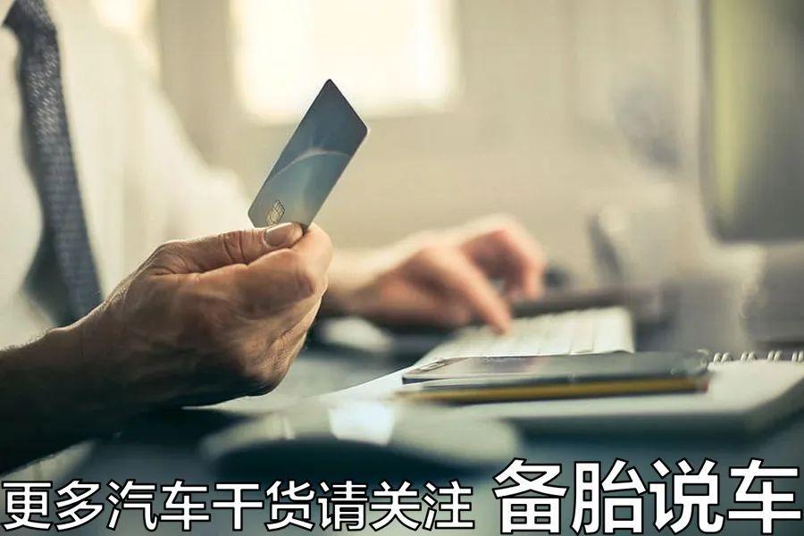 ETC_etc黑名单怎么解除_etc怎么注销