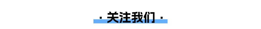 比特币未来走势如何？区块链思维带你分析市场概况