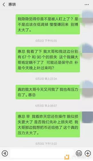 币圈最新消息_币圈行情最新消息_币圈