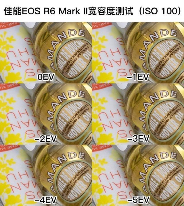 EOS_eos价格今日行情_eosm50二代