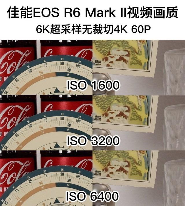 eos价格今日行情_EOS_eosm50二代