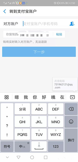 币火交易所_币火交易所官网下载_火币APP