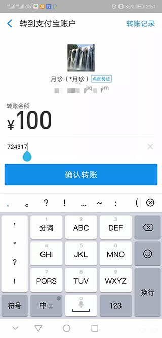 币火交易所_火币APP_币火交易所官网下载