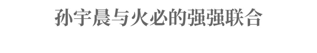 火必_火的笔顺_火麻仁的作用与功效