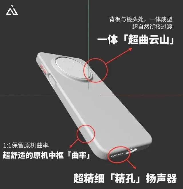 MATE_mate10回收多少钱_mate70发布日期