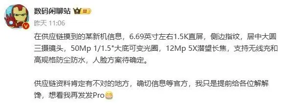 mate10回收多少钱_mate70发布日期_MATE