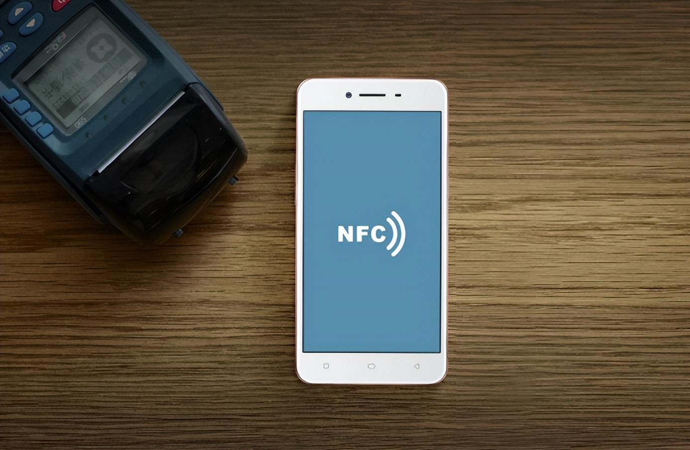 NFC 技术的发展历程：从被遗忘到频繁利用