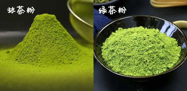 抹茶粉怎么做成抹茶馅_宇治抹茶和科麦抹茶哪个好_抹茶