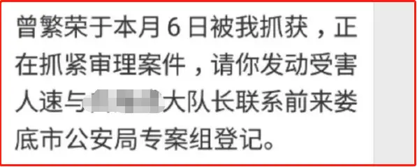 盘古社区莫大_盘古社区_盘古社区莫大判了几年