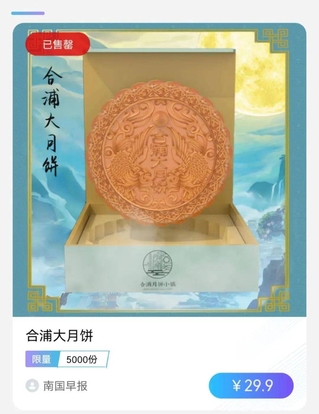 藏品数字库_NFT数字藏品_藏品数字化管理