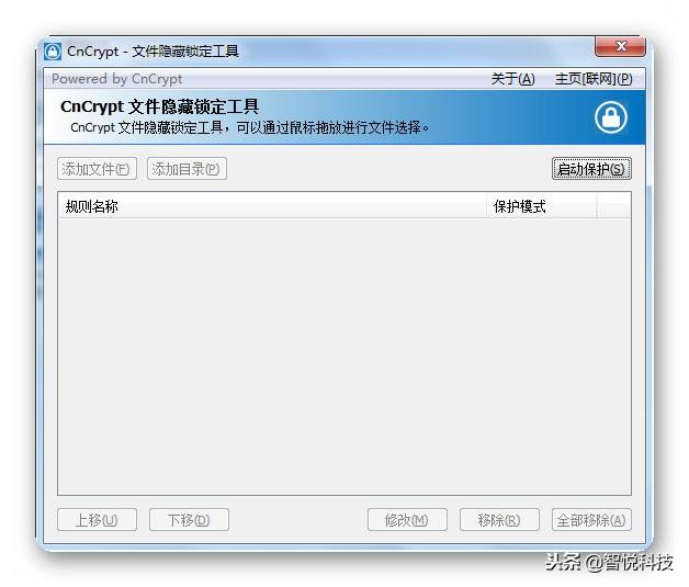 Crypt_crypto交易所官网_crypton旗下虚拟歌姬