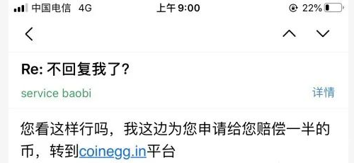 聚币网_聚币网_聚币网