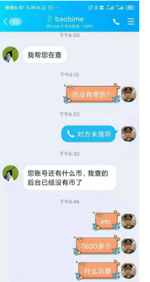 聚币网_聚币网_聚币网