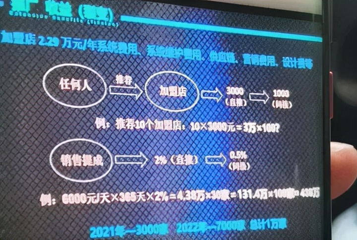 雷达币_雷达币2025最新官方消息_雷达币什么时候开网