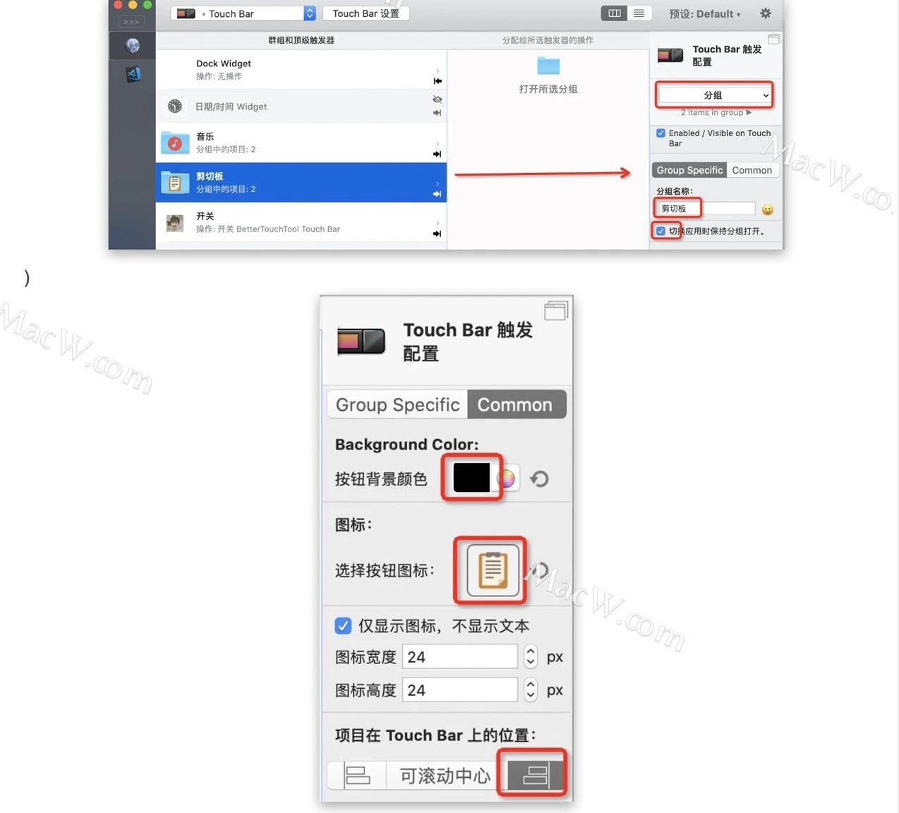 BTT_扁桃体结石_扁桃体发炎吃什么药效果最好