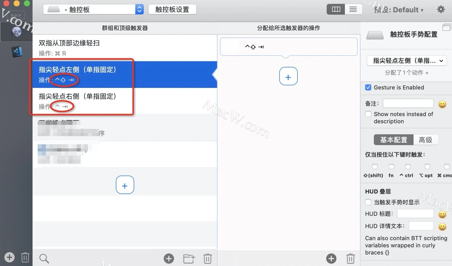 BTT_扁桃体结石_扁桃体发炎吃什么药效果最好