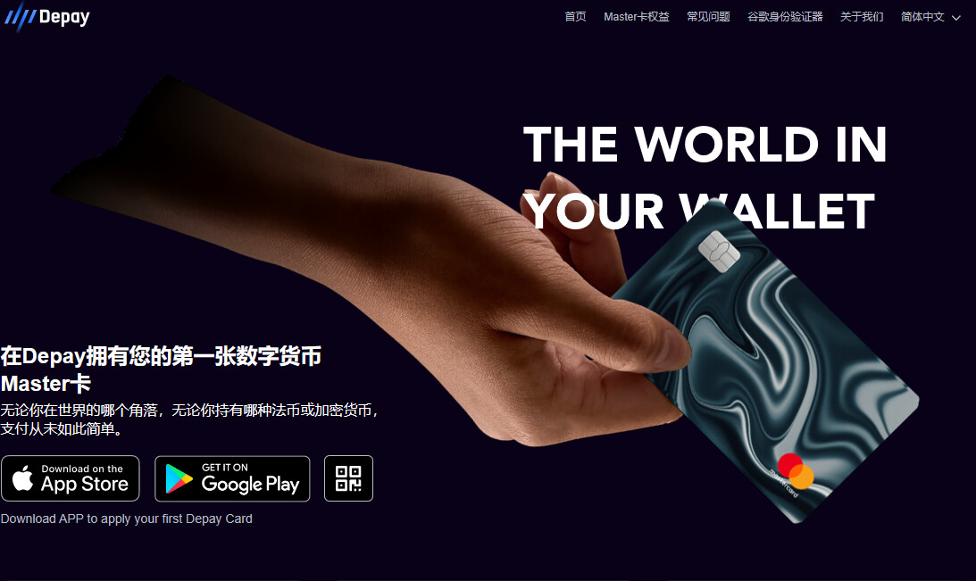 visa股票_VISA_visa卡怎么办