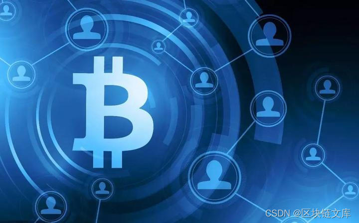 全面解析NFT（非同质化通证）：代表唯一所有权及数字资产