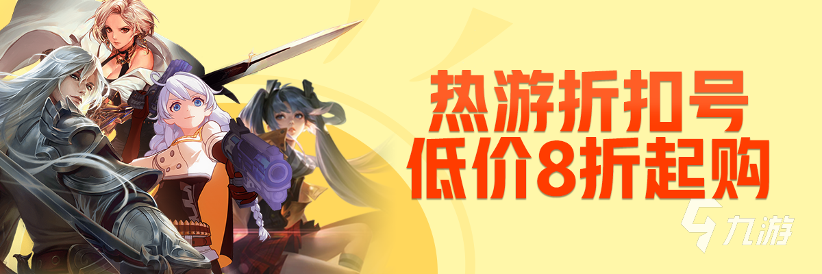手游交易选交易猫有啥好处？功能全操作简且安心
