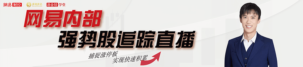 蚂蚁矿机S9j性价比优势明显却市场地位被低估，尴尬境遇引关注